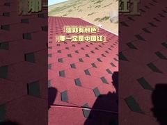 La fibre de verre asphalte pierre de toit bardeaux décoratifs pour le commerce